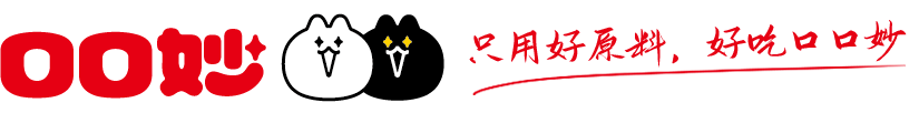 新鄉(xiāng)市口口妙食品有限公司
